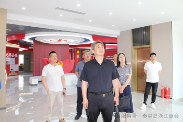 凝聚合力促发展——市工商联走访商会座谈会在秦皇岛浙江商会召开